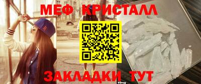 MDMA Premium VHQ Краснознаменск