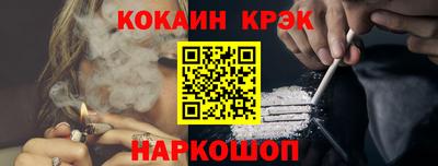 MDMA Premium VHQ Краснознаменск