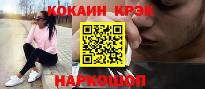 мдпв Краснодар