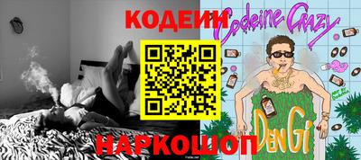 MDMA Premium VHQ Краснознаменск