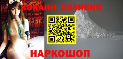 MDMA Premium VHQ Краснознаменск