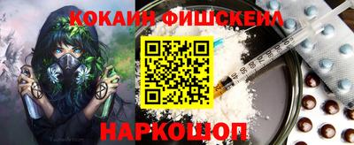 MDMA Premium VHQ Краснознаменск