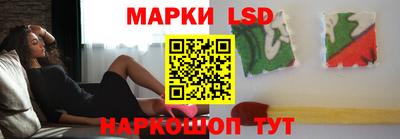 мдпв Краснодар