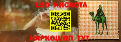 мдпв Краснодар