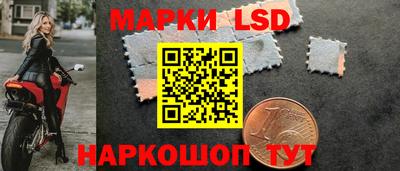 меф VHQ Краснокаменск