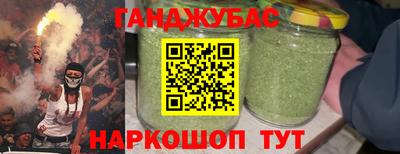 мдпв Краснодар