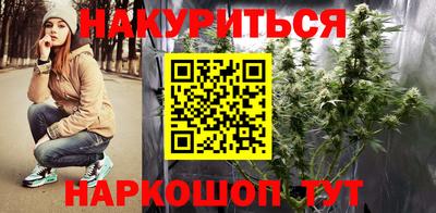 MDMA Premium VHQ Краснознаменск