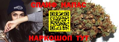 MDMA Premium VHQ Краснознаменск