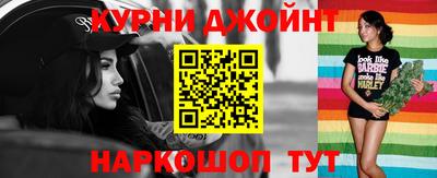 меф VHQ Краснокаменск