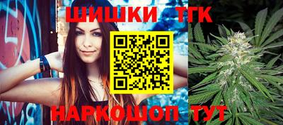 MDMA Premium VHQ Краснознаменск