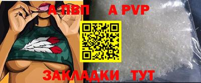 мдпв Краснодар