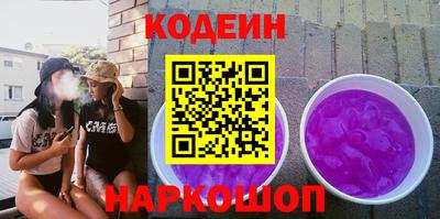 меф VHQ Краснокаменск