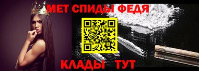 MDMA Premium VHQ Краснознаменск