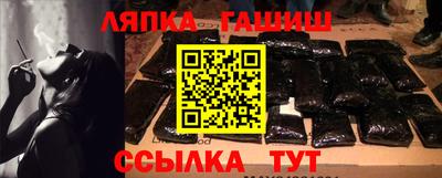 мдпв Краснодар