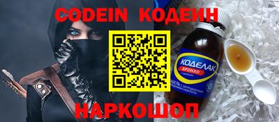 мдпв Краснодар