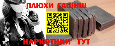 MDMA Premium VHQ Краснознаменск