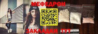 мдпв Краснодар