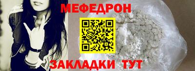 MDMA Premium VHQ Краснознаменск