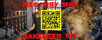 мдпв Краснодар