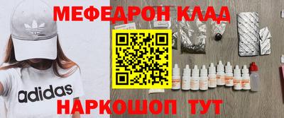 MDMA Premium VHQ Краснознаменск